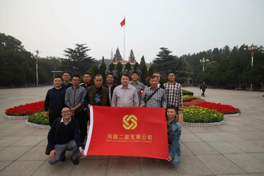 不忘初心，追尋紅色足跡