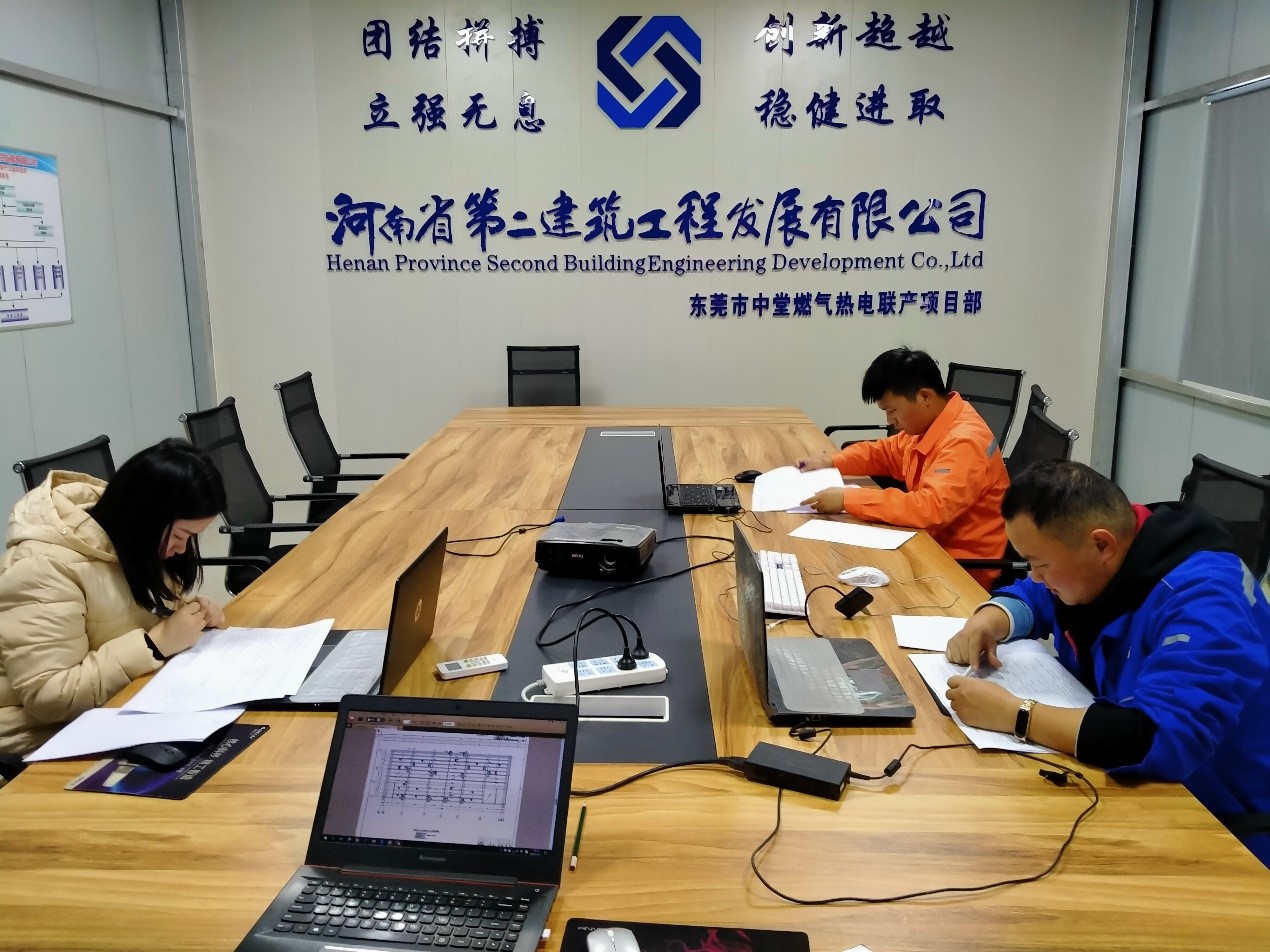 “迎考核、展風采、促成長”—2020年度新員工轉正定級考試圓滿結束 