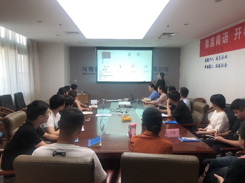 青言青語，開卷有益——讀書分享會系列活動（三）
