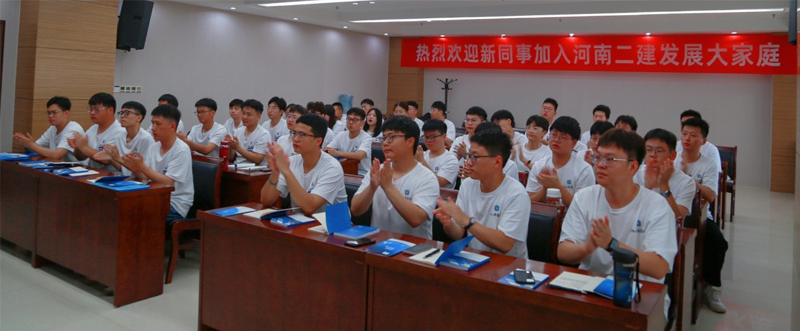 凝“新”聚力，筑夢前行—2023屆新員工入職啦！