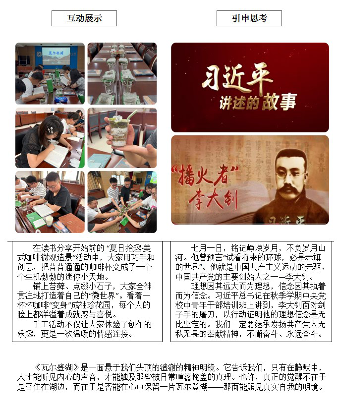 圖片2