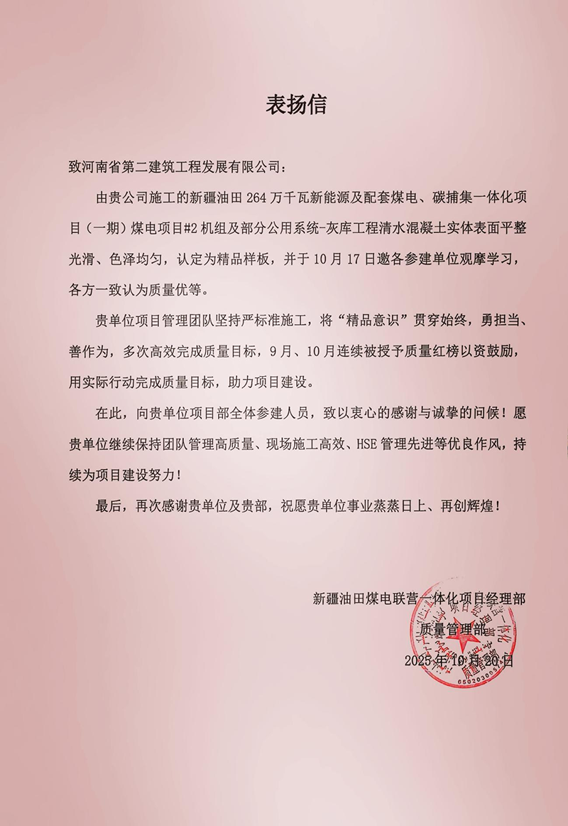 圖片4